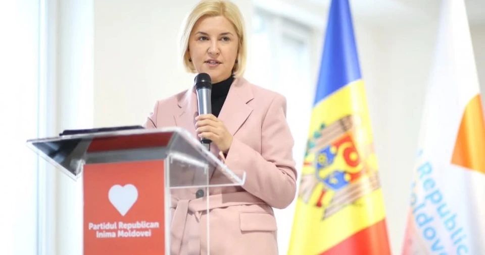 Ирина Влах, председатель Республиканской Партии «Inima Moldovei».