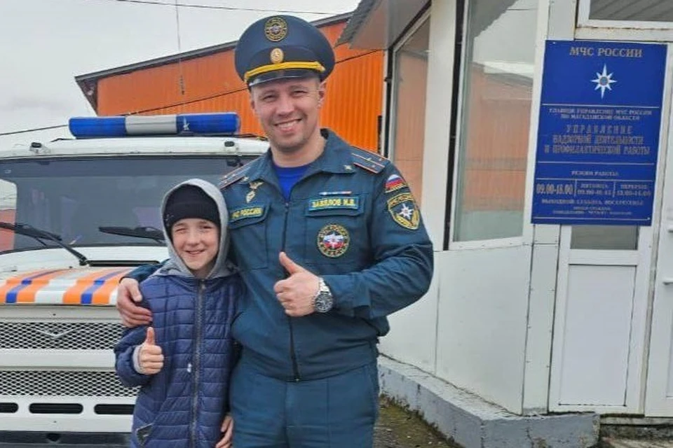 Денис четко сообщил, где находится Фото: ГУ МЧС России по Магаданской области