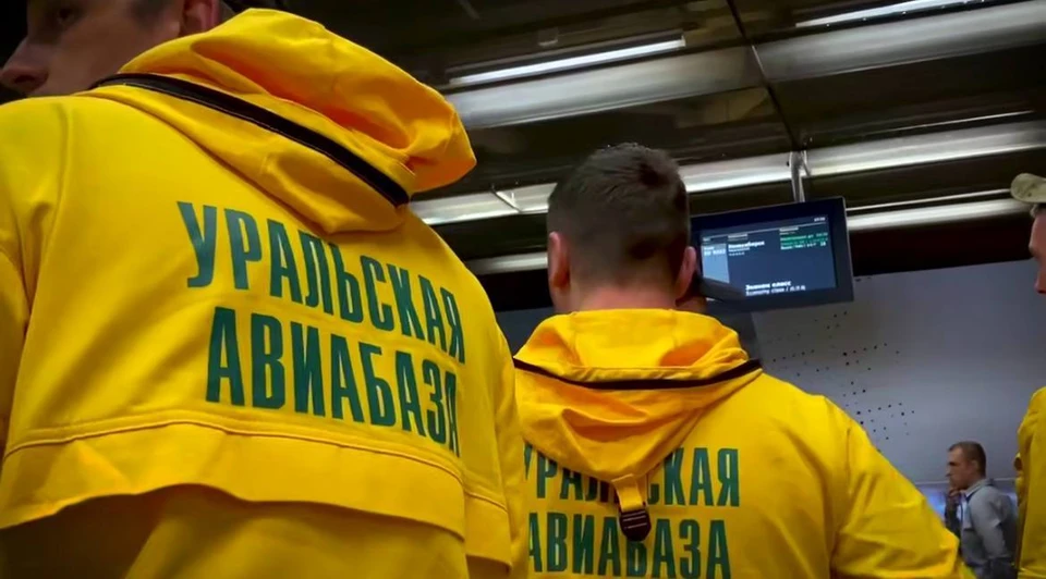 Уральские спасатели отправились тушить пожары в Забайкалье. Фото: скриншот из видео в telegram-канале Дениса Паслера