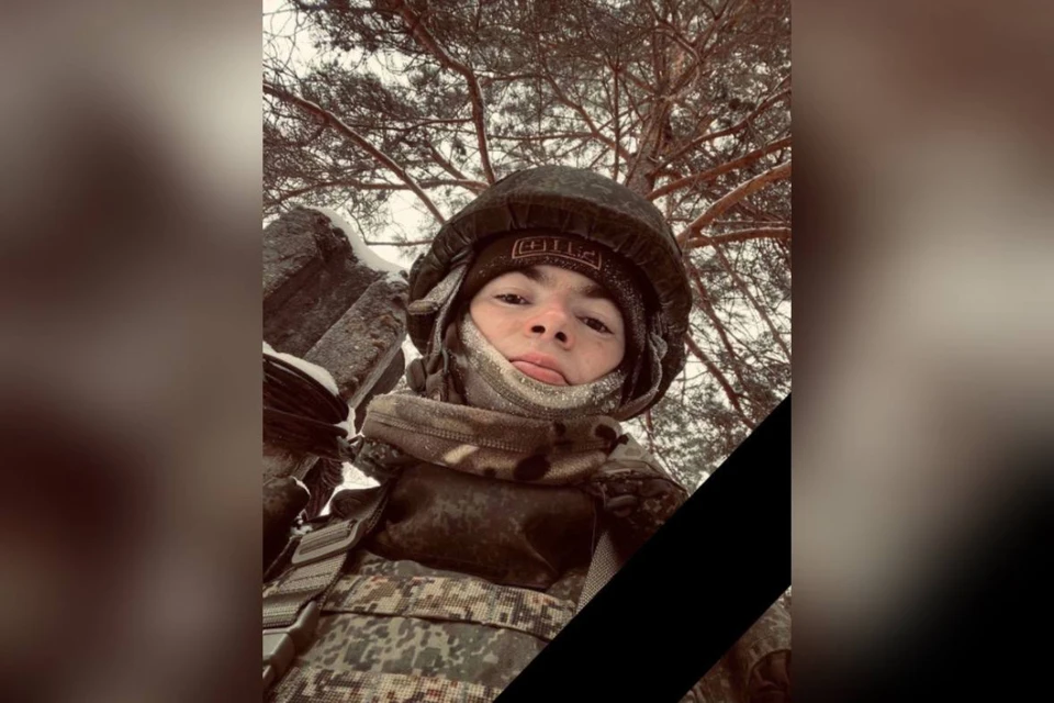 Боец Виктор Валигур из Заларинского района погиб в зоне СВО. Фото: администрация района.