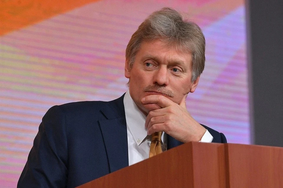 Песков пообещал рассказать об итогах телефонного разговора Путина и Трампа