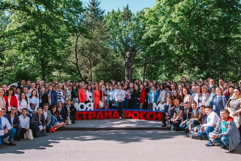 На конкурс «Моя страна – моя Россия» поступило 28 заявок из Херсонщины Фото: платформа "Россия - страна возможностей"