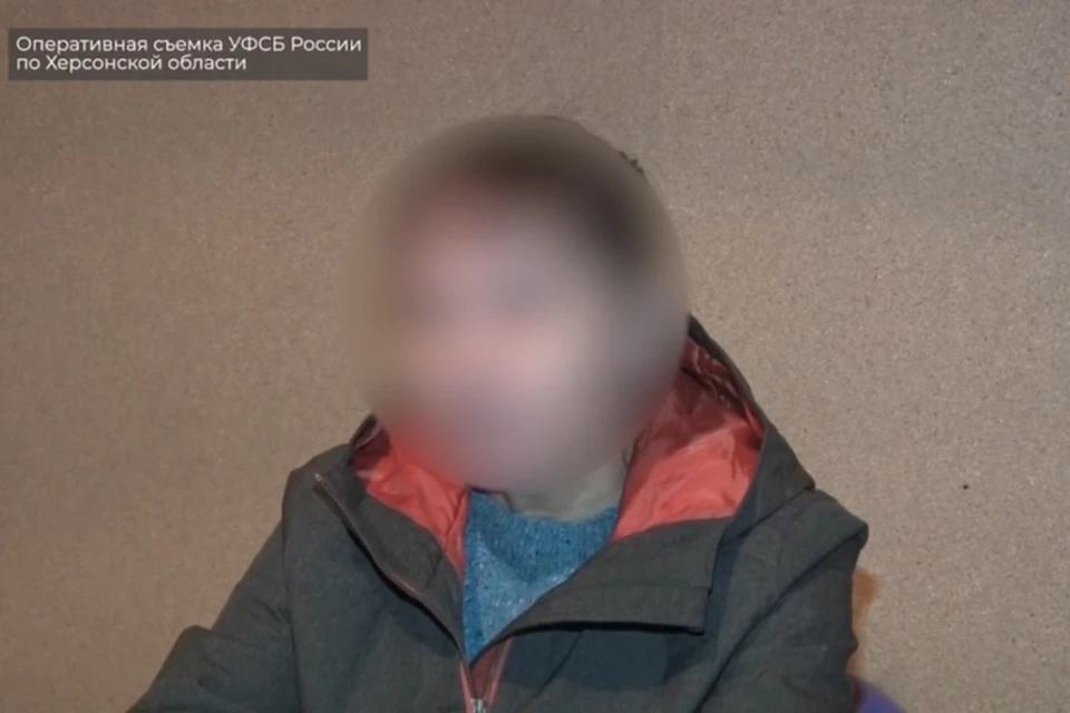 Херсонка призналась, что собирала данные о расположении ВС РФ и хранила взрывчатку для диверсий против них. Фото: УФСБ России по Херсонской области