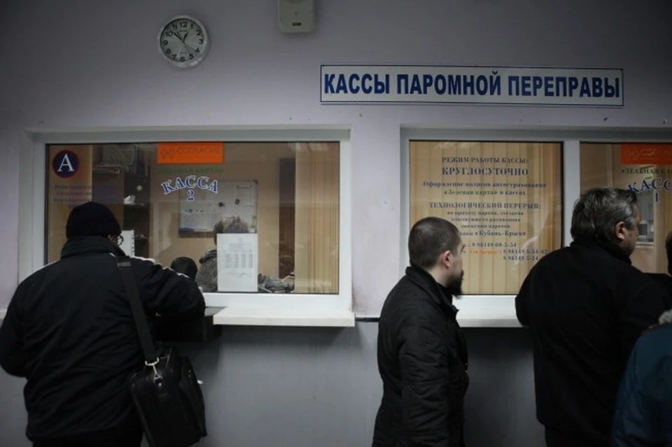 Тариф рассчитывается, исходя из занимаемой транспортом площади на пароме