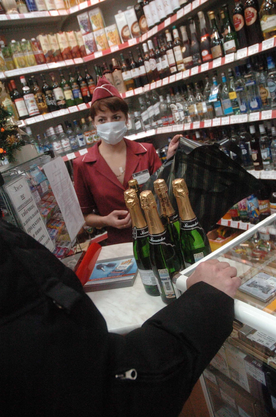 Раньше алкоголь не продавали после 21 часа