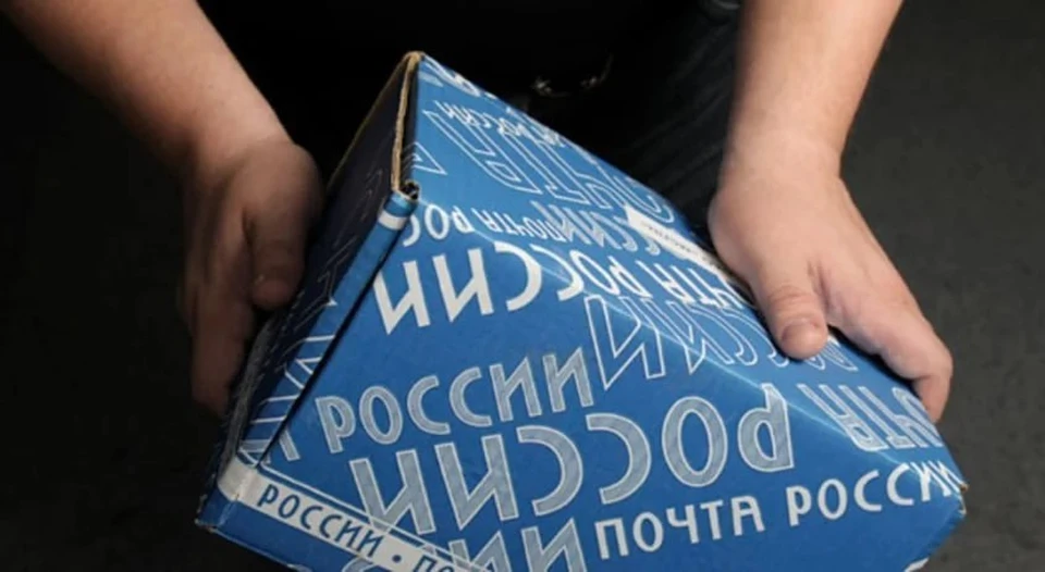 Калужане возмущены хаосом в работе почтового отделения №30.