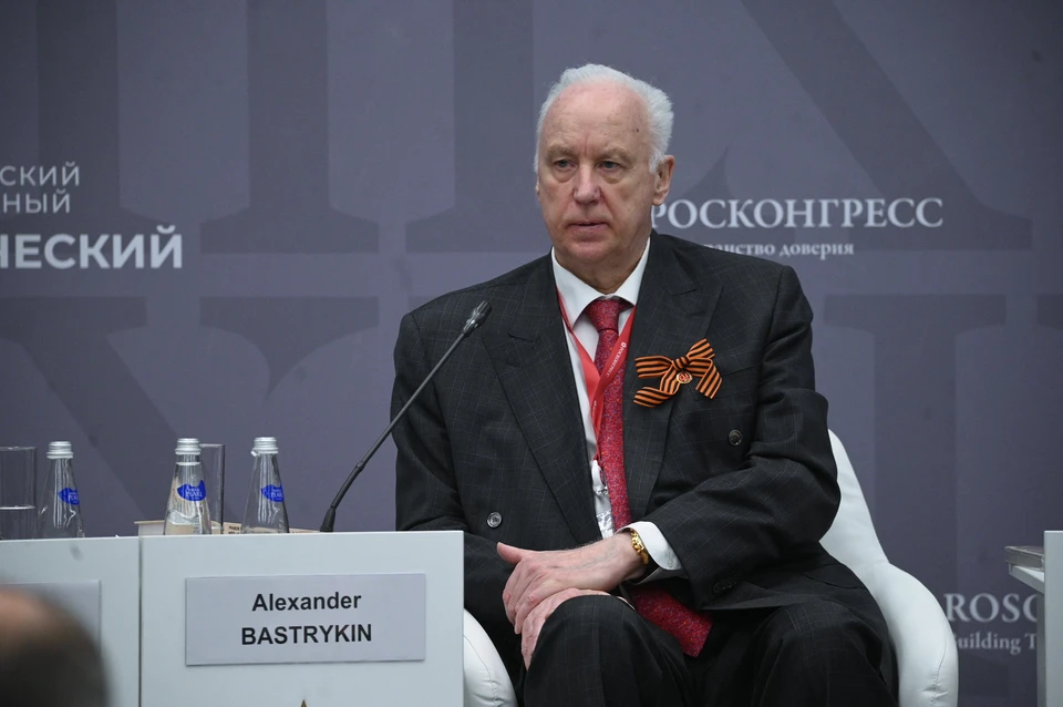Бастрыкин: к теракту в «Крокусе» причастна целая организованная группа