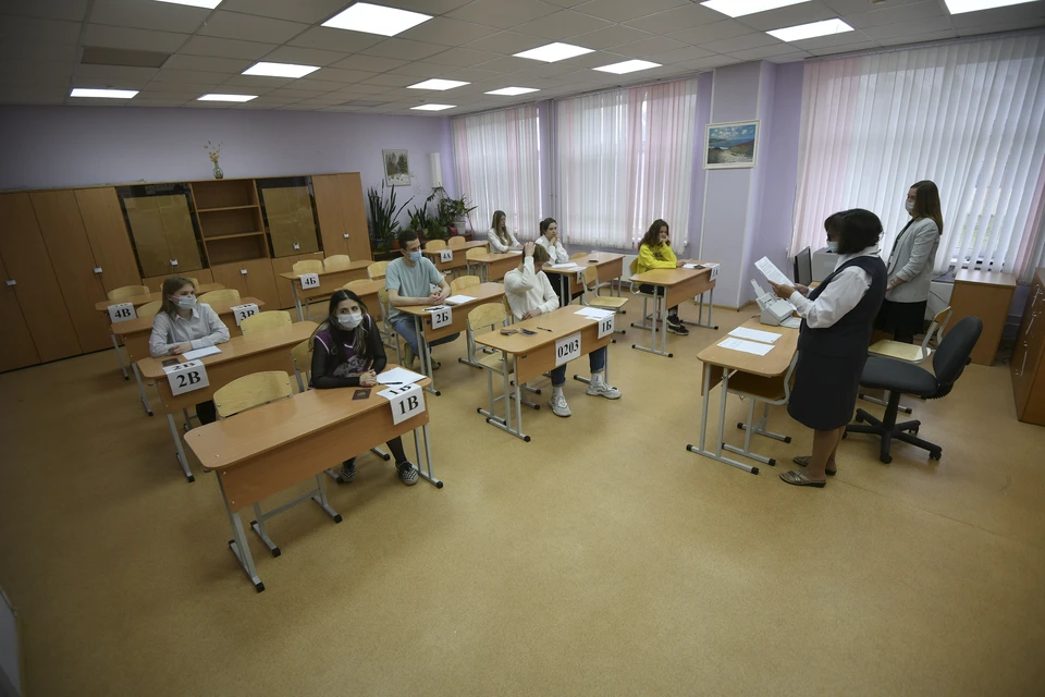 Экзамены начнутся 23 мая