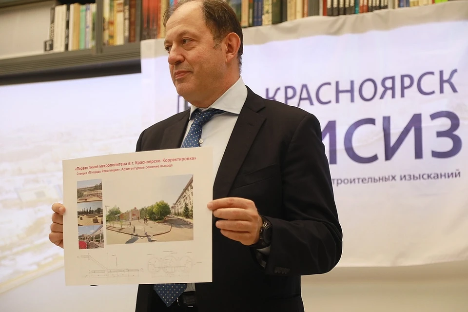 Рассказываем, чем известен проектировщик метро в Красноярске Олег Митволь