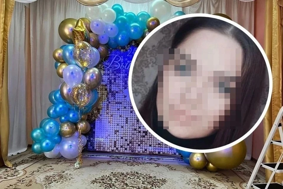 Женщина собрала деньги на выпускной и пропала. Фото: предоставлено Полиной Ашаниной/соцсети