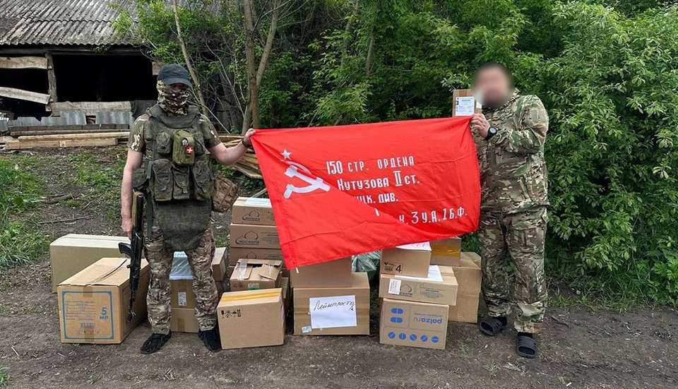 Фото: сайт правительства Орловской области