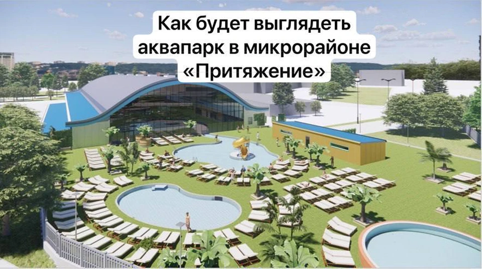Площадь комплекса составит около 10 тысяч квадратных метров.