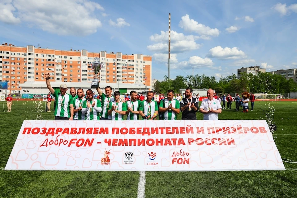 Завершился первый круг Чемпионата России по спорту лиц с поражением опорно-двигательного аппарата