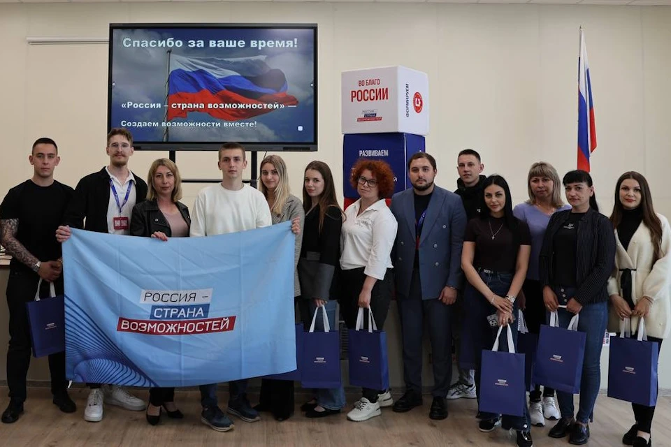 Херсонская молодежь участвует в социальных инициативах. Фото: платформа «Россия — страна возможностей»