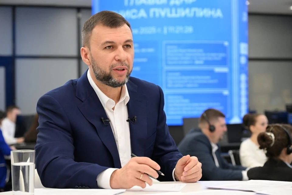 Глава ДНР анонсировал прямой эфир 27 мая в 10 утра для родителей школьников. Фото: Сайт Главы ДНР