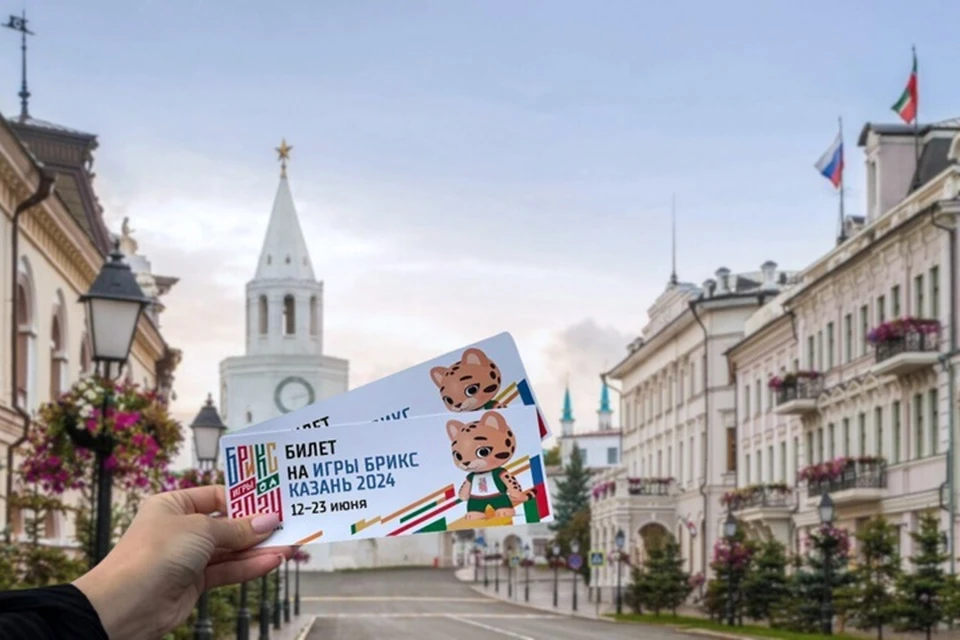 В прошлом году в Казани прошли летние Игры БРИКС. Фото: пресс-служба Игр БРИКС