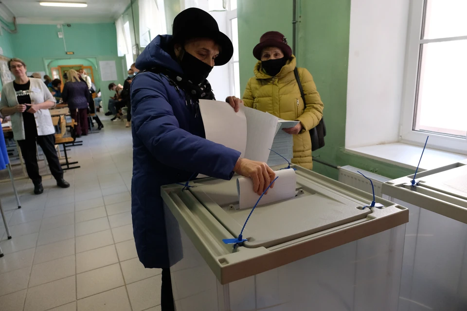 Голосование на выборах.