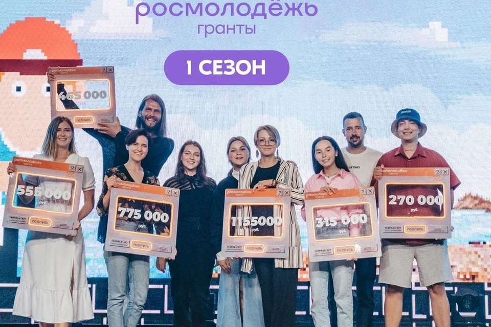Фото: Пресс-служба регионального Минспорта