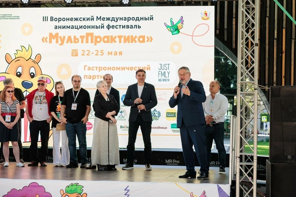 Фото с портала правительства Воронежской области