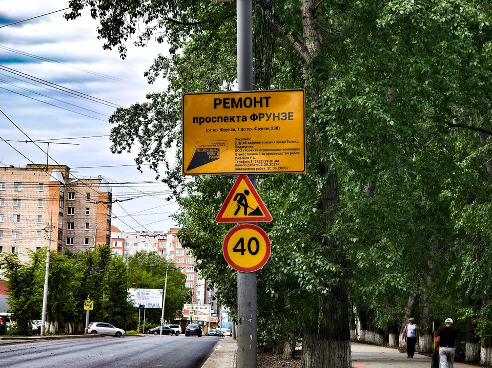 Фото: Дмитрий Еланаков