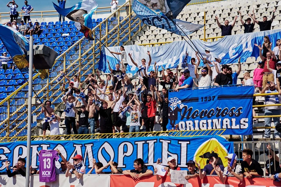 Болельщики клуба расстроены решением РФС. Фото: t.me/fcchernomorets_nvrsk