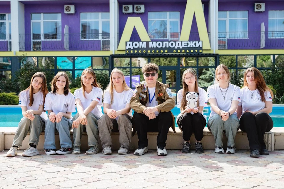 В Херсонской области открыт «Дом молодёжи» Фото: ТГ-канал "Молодежь двух морей"