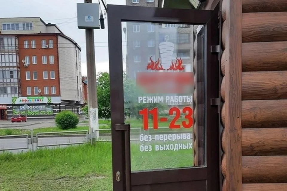 В Братске приостановили работу кафе, в котором отравились девять человек. Фото: Управление Россельхознадзора по Иркутской области и Республике Бурятия