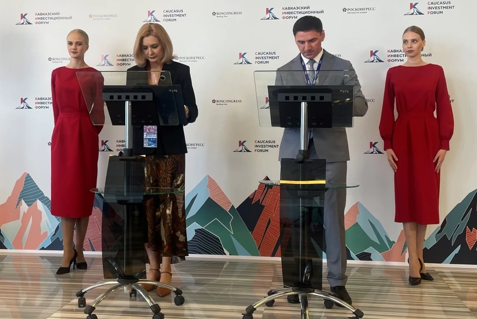 Во второй день работы Кавказского инвестиционного форума ВТБ подписал три соглашения о стратегическом сотрудничестве. Фото: vtb.ru