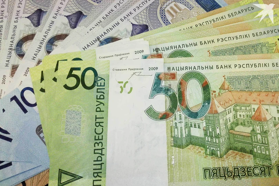 В Минтруда и соцзащиты назвали конкретные пенсии и пособия, которые с 1 июля 2025 будут переводить белорусам на базовые счета.