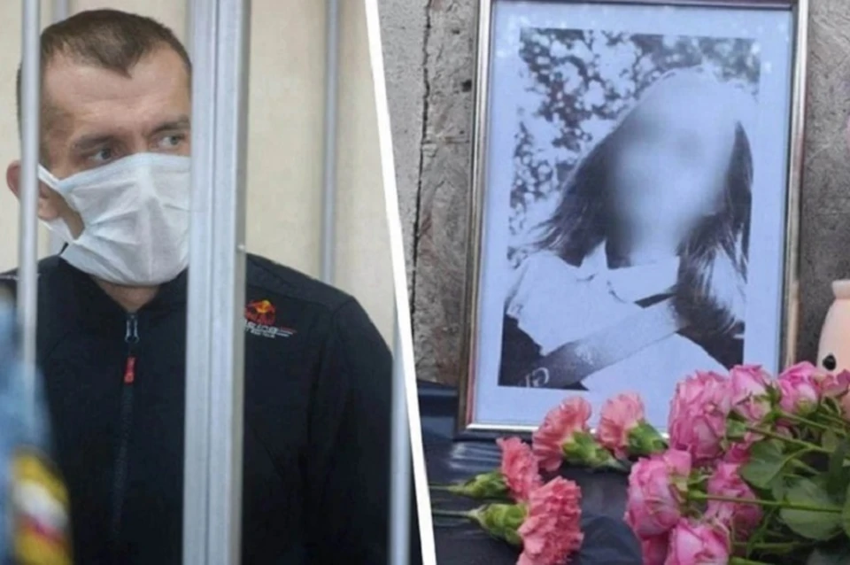 Владимир Александров обвиняется в жесткой расправе над 11-летней школьницей