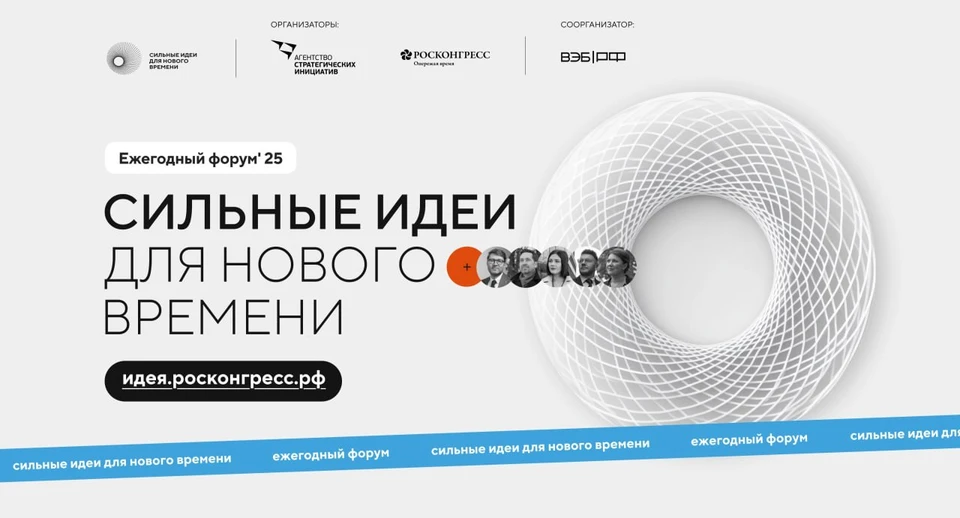 Фто: пресс-служба АПК.