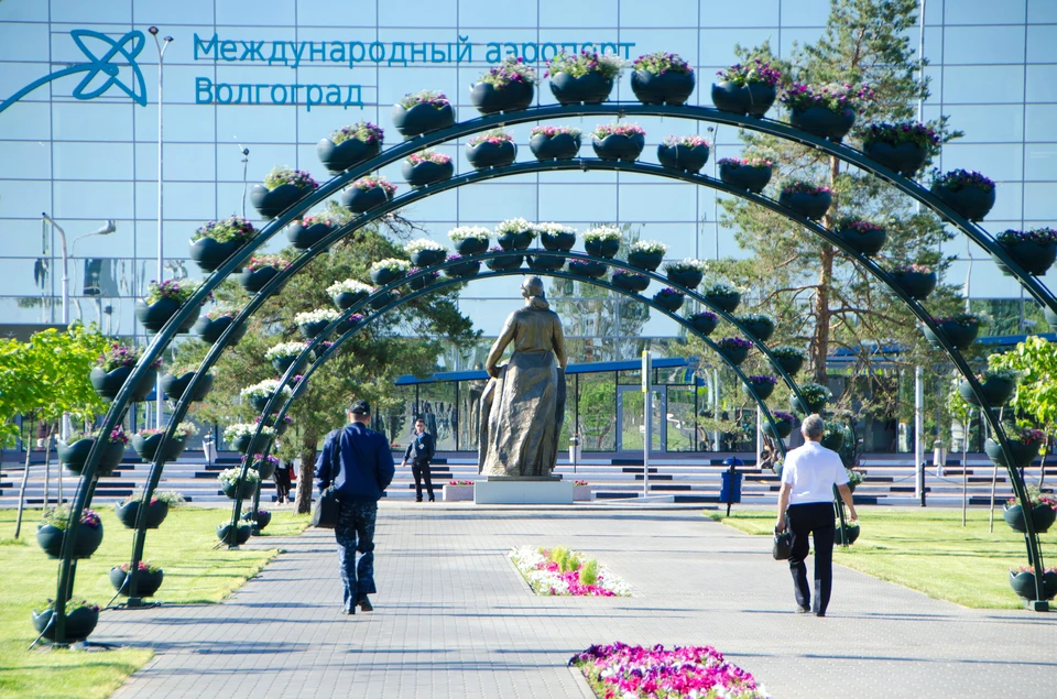 Прежде чем ехать в аэропорт, проверьте статус рейса.