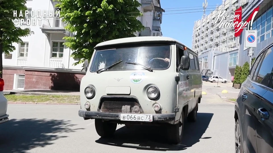 Ульяновцы отправили в зону СВО «буханку» и продукты | ФОТО: скриншот с видео