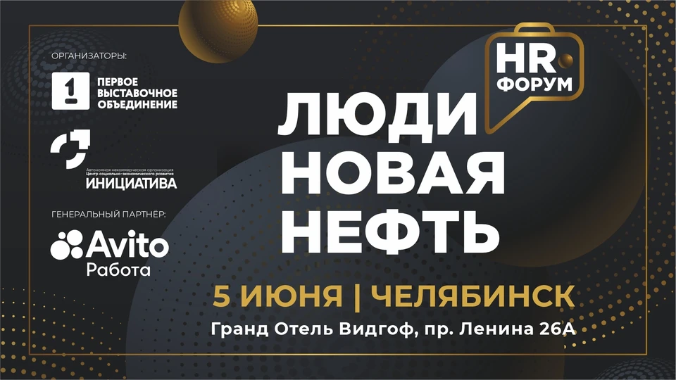 Фото: предоставлено КП