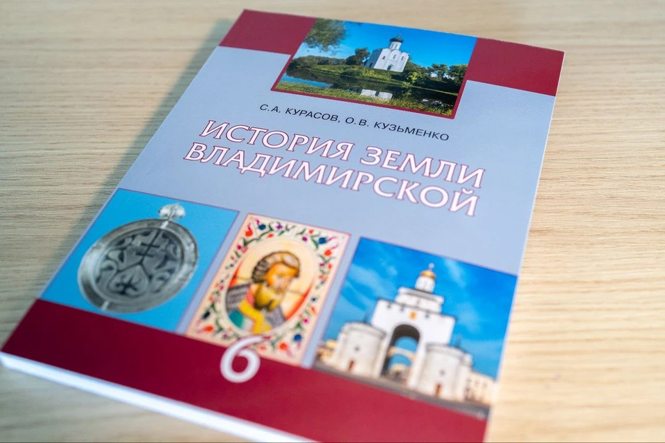 фото из телеграм-канала Александра Авдеева