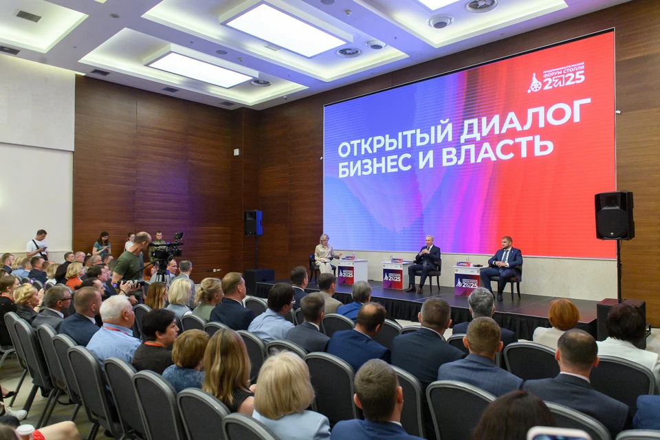 Фото: Правительство Воронежской области