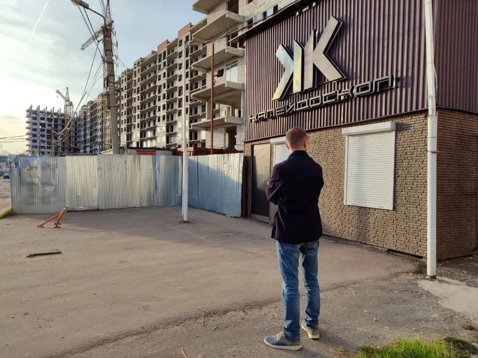 СК возбудил дело о мошенничестве против застройщика «Калейдоскопа».