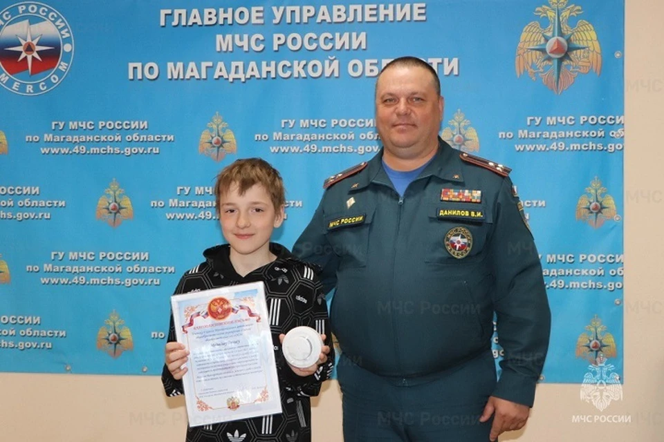 Шестиклассники из Магадана предотвратили серьезный пожар