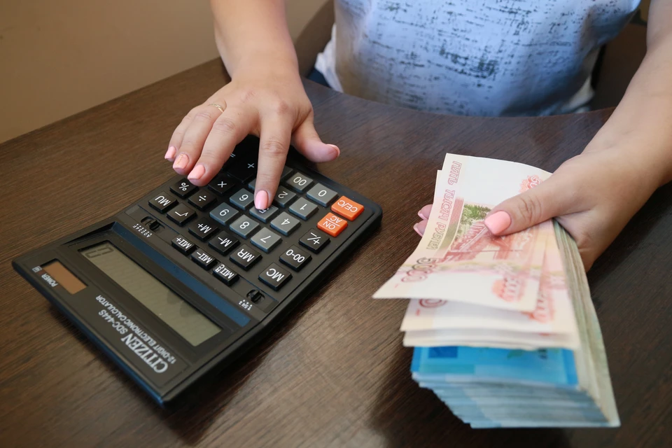 По итогам прошлого года доходы краевой казны составили 211 миллиардов рублей