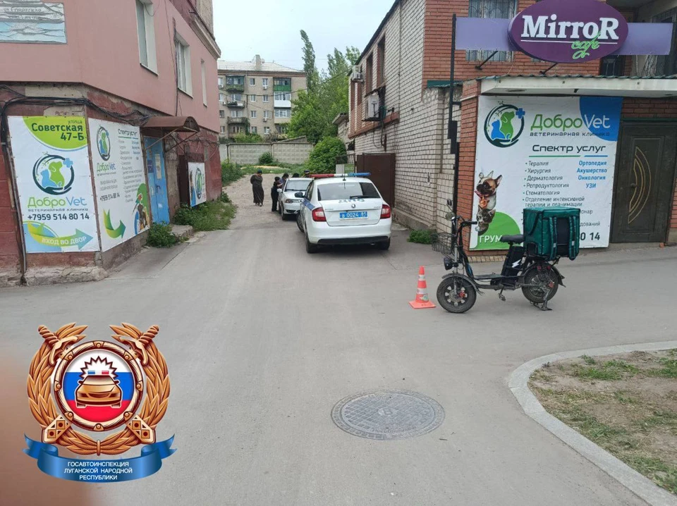 Юношу госпитализировали медики. ФОТО: УГИБДД МВД по Луганской Народной Республике