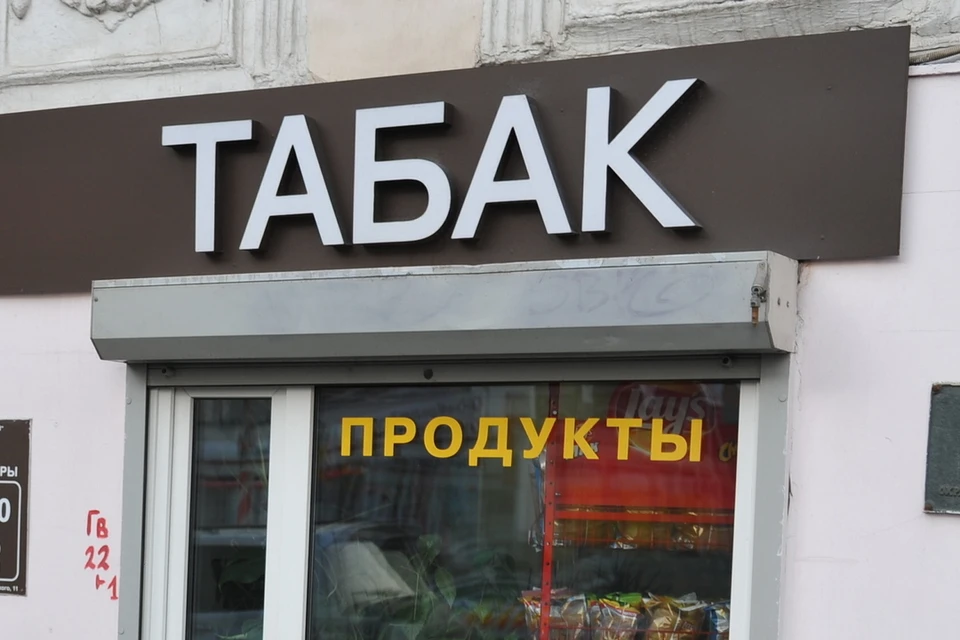Новосибирцы стали чаще обращаться за помощью для отказа от табака.
