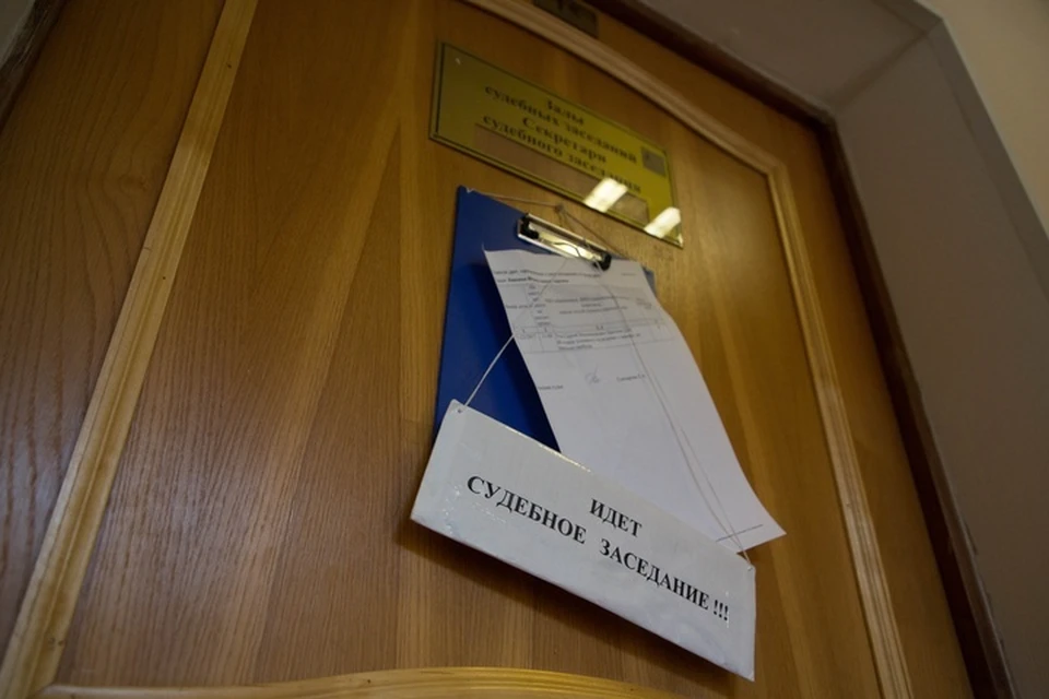 Суд оштрафовал женщину из Новотроицкого за пьяную езду без прав