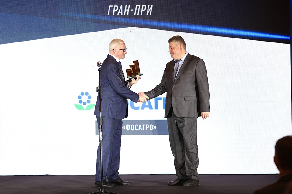 Фото: ПАО «ФосАгро»