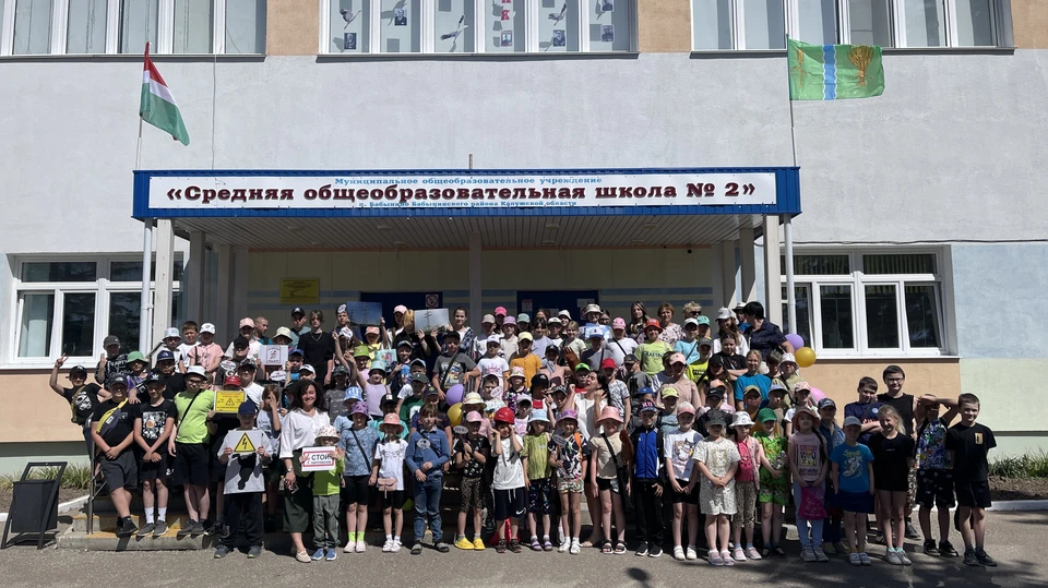 Полезные советы получили ребята, отдыхающие в детском лагере на территории средней Бабынинской школы №2.