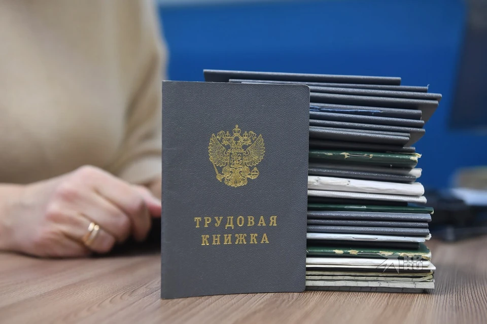 По данным специалистов, больше всего зарабатывают коммерческие директора