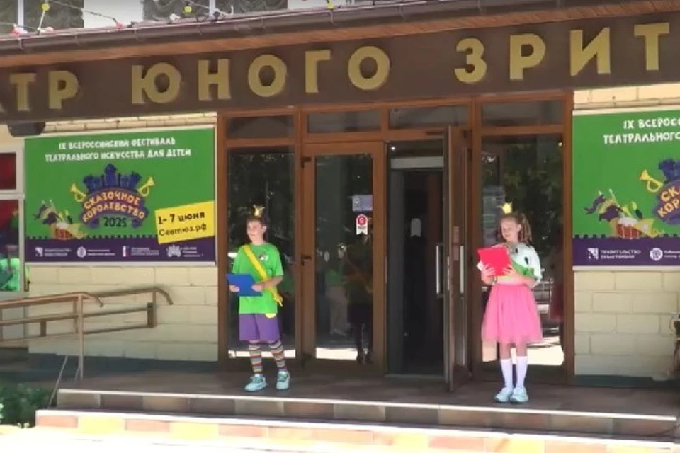 Фото: СТВ