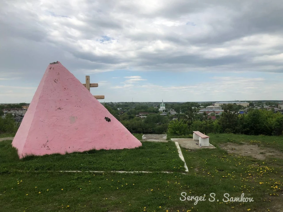 Памятник находится в плачевном состоянии. Фото: Telegram-канал Сергея Самкова