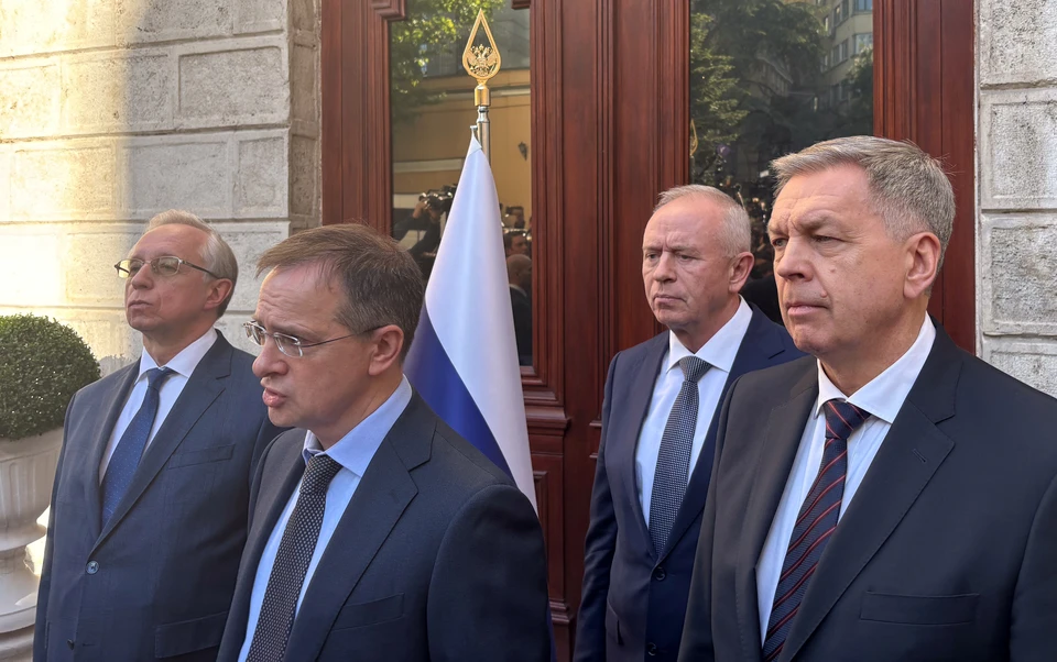 Обнародован российский меморандум по урегулированию конфликта на Украине