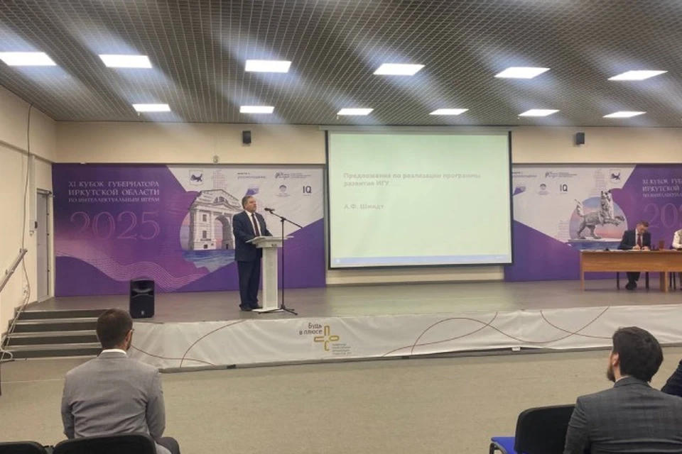 Ректором Иркутского Государственного университета вновь стал Александр Шмидт. Фото: пресс-служба ИГУ