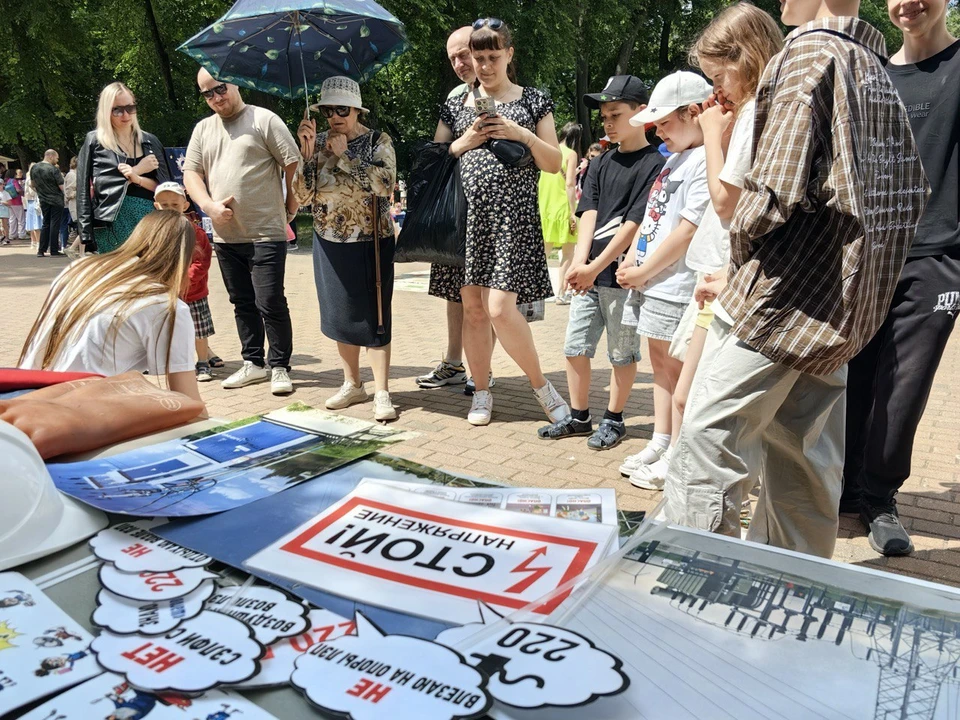 Филиал ПАО «Россети Центр и Приволжье» – «Калугаэнерго» организовал интерактивную площадку.